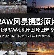 足球比赛比分软件-解锁足球观赛新体验，深度剖析足球比赛比分软件的魅力与选择指南